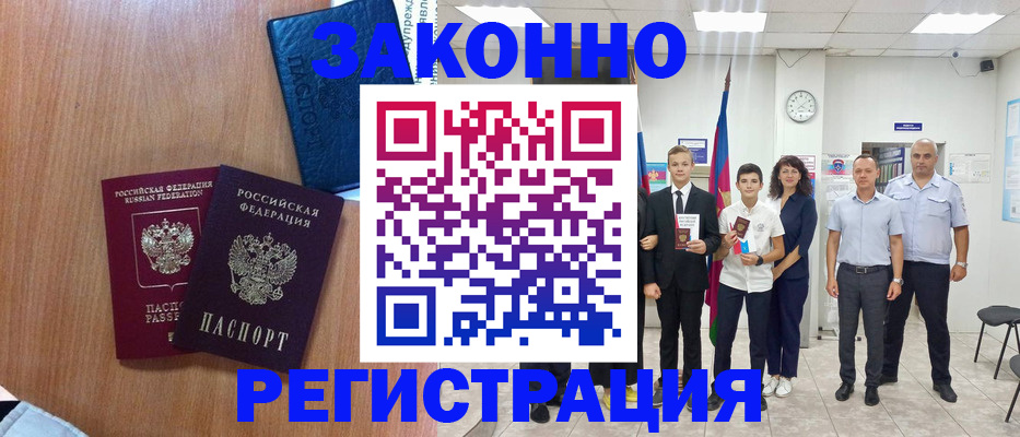 форма 3 в Нягани